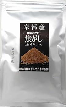 山政小山園 ほうじ茶パウダーRICH 100g袋x2 - 焦がし100g袋x6 日本茶 パウダー 製菓用 上 焙じ茶パウダー Rich 100g入り 山政